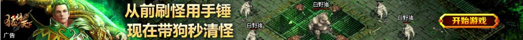 做梦梦到烟